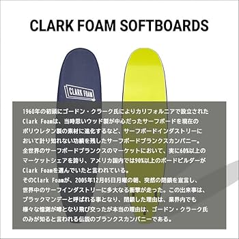 CLARK FOAM ソフトボード7''6' ケース リーシュコード付き CLARK FOAM ソフトボード7''6' ケース リーシュコード付き CLARK FOAM